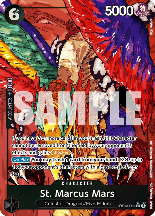 St. Marcus Mars (Alternate Art) - Carrying On His Will (OP13)